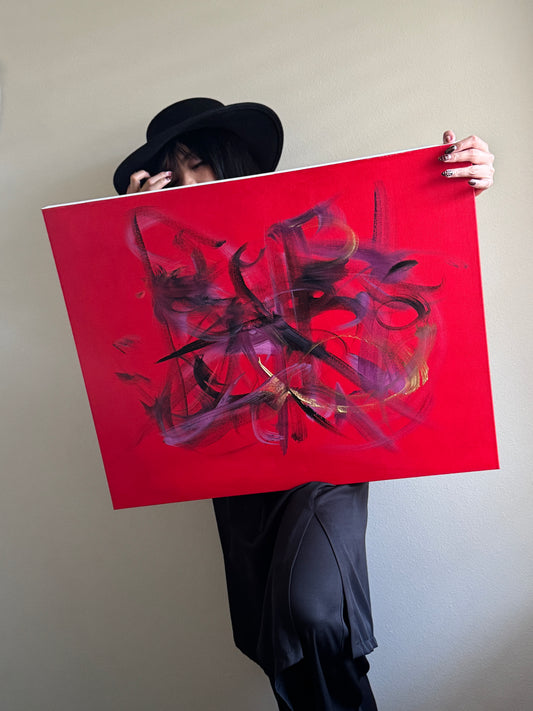 "YOUR IDOL" FINE PRINT